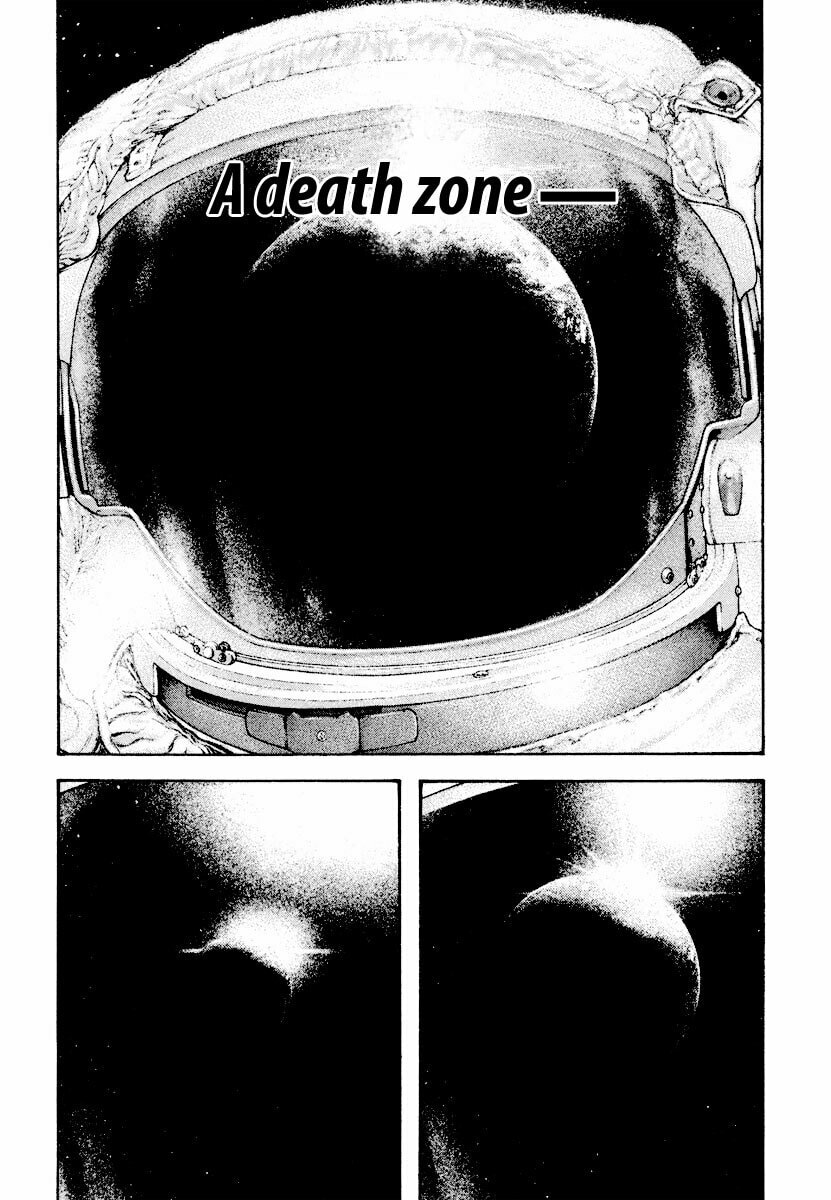 The Climber Chapter 166 image 17