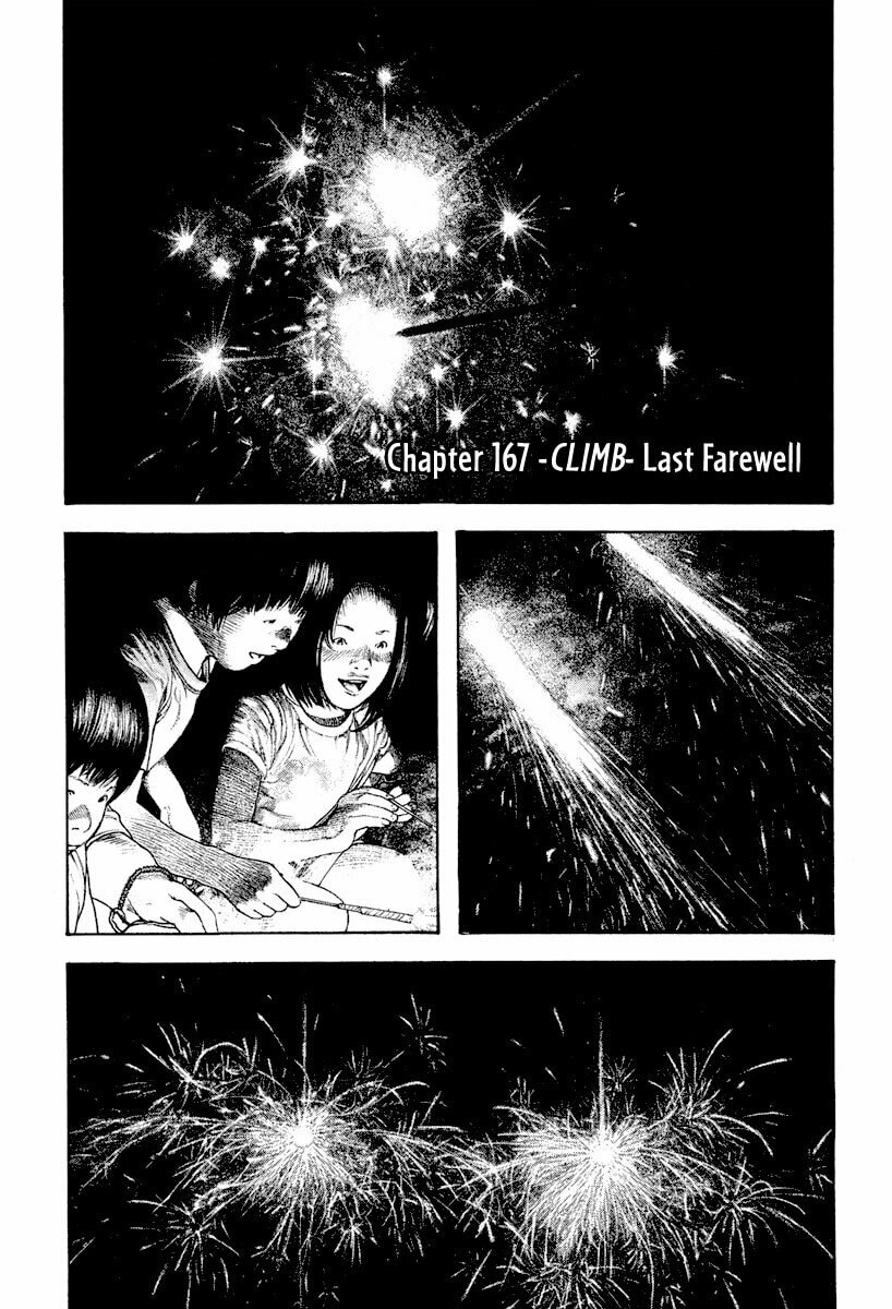 The Climber Chapter 167 image 02