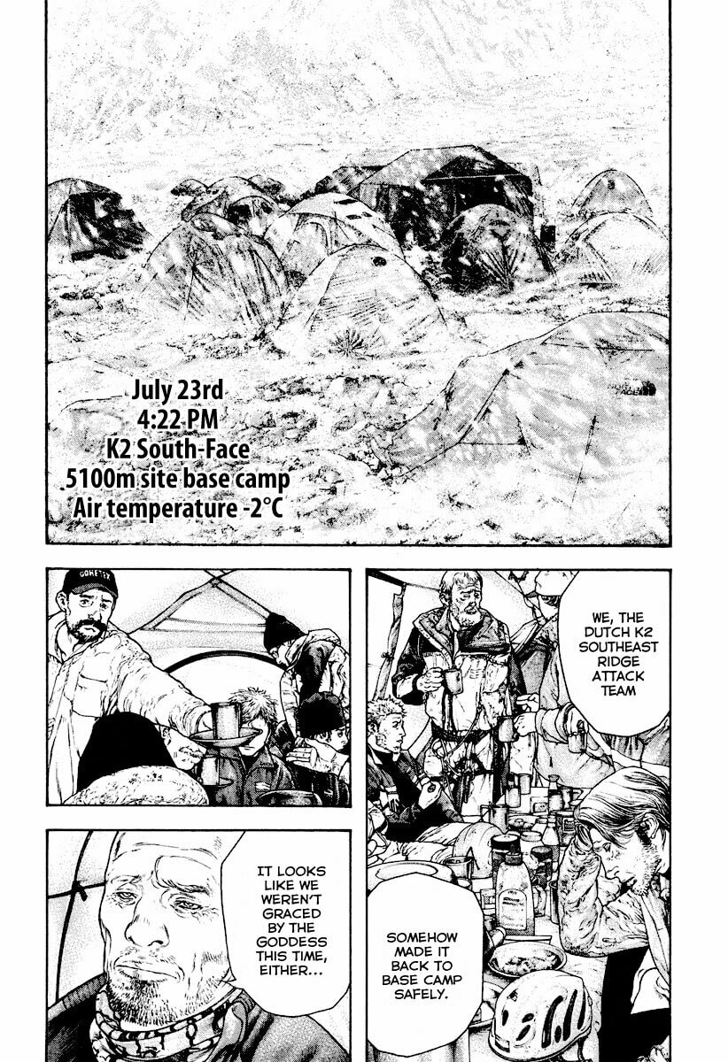 The Climber Chapter 167 image 08