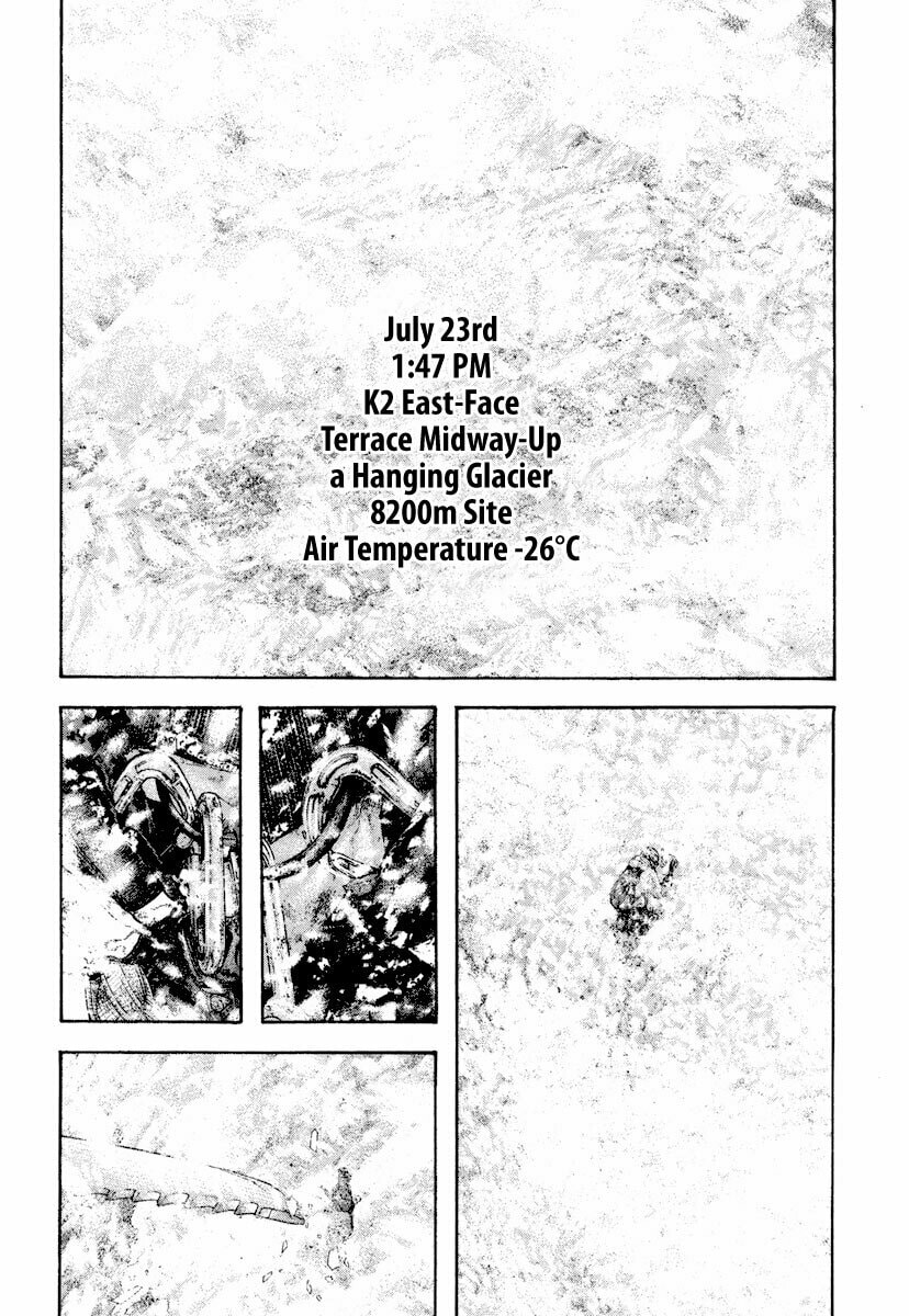 The Climber Chapter 167 image 11