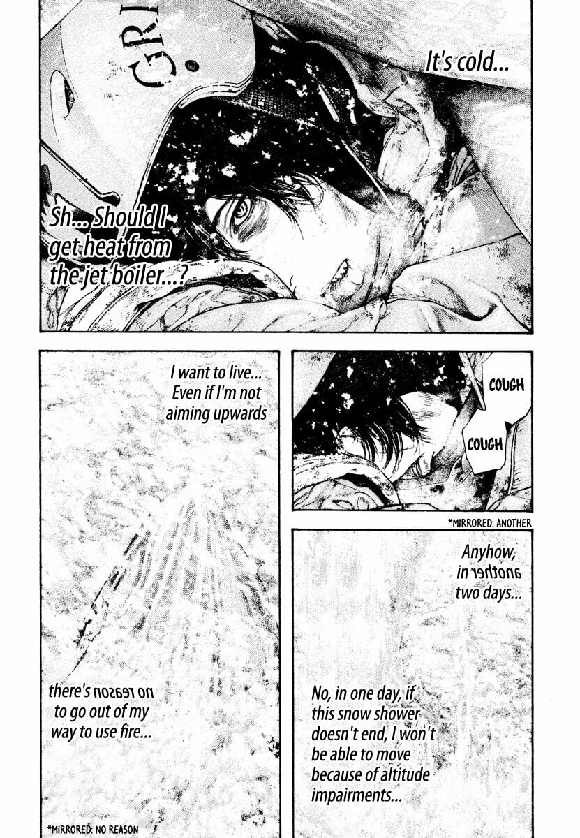 The Climber Chapter 167 image 16