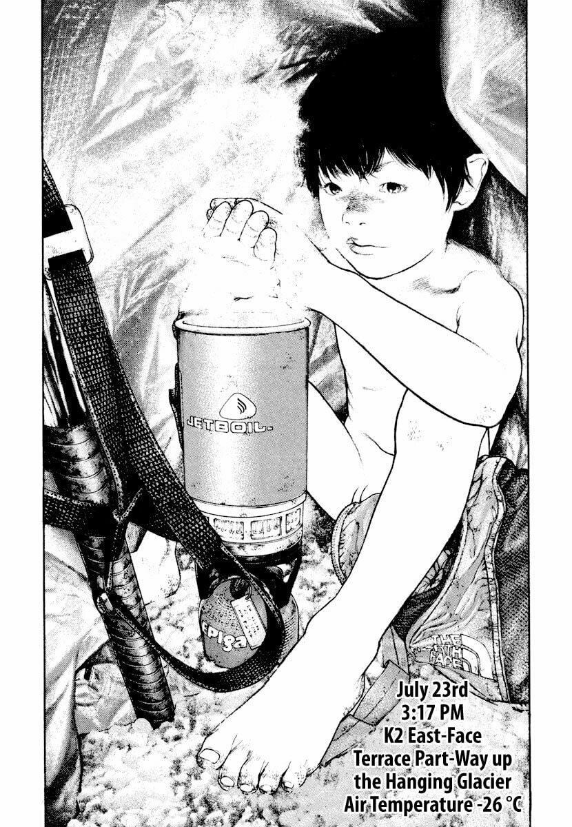 The Climber Chapter 168 image 07