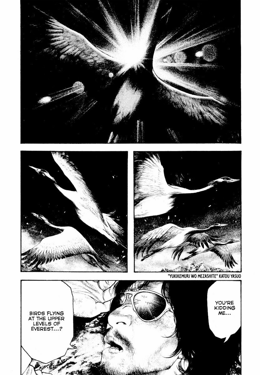 The Climber Chapter 168 image 04