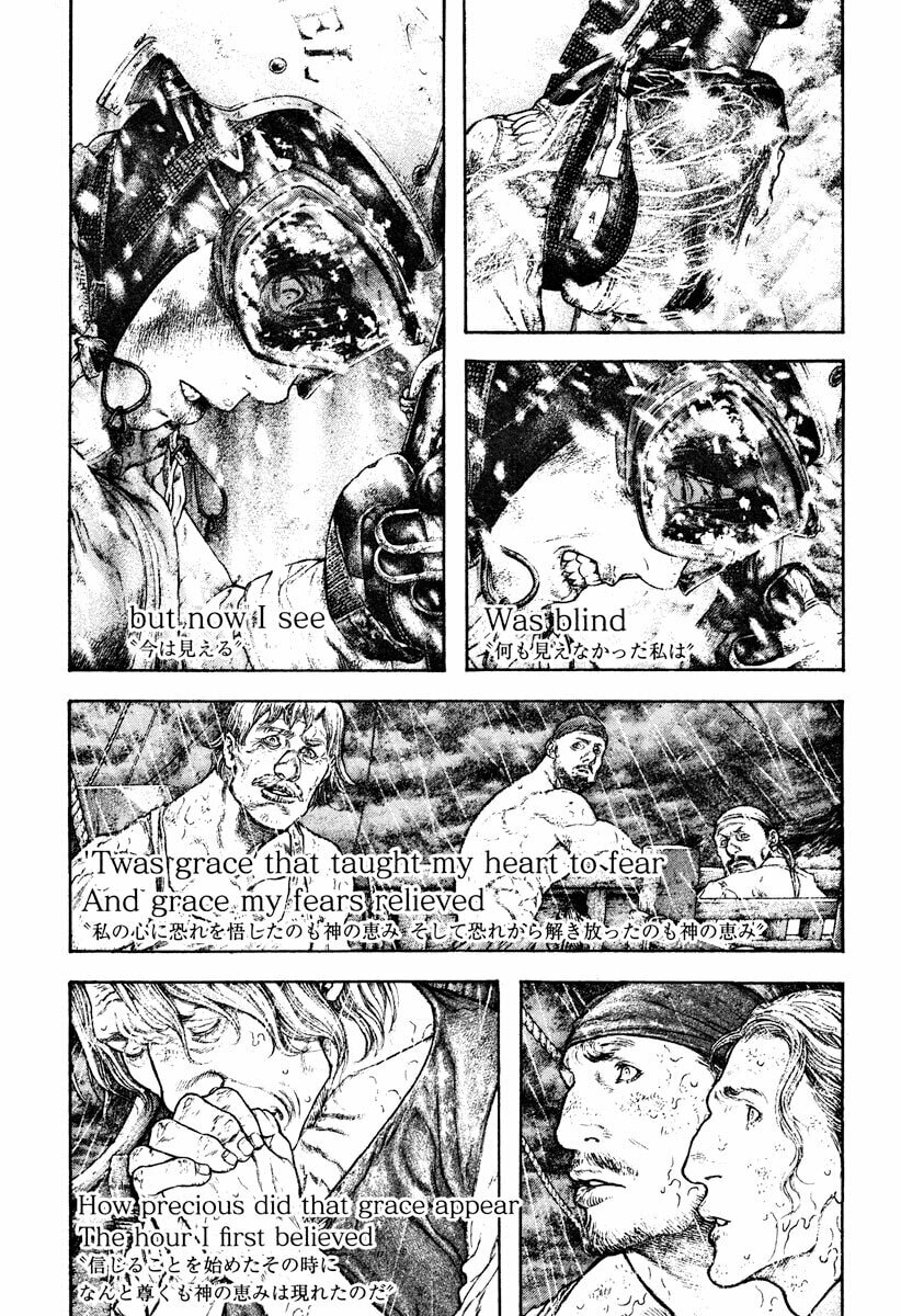 The Climber Chapter 169 image 16