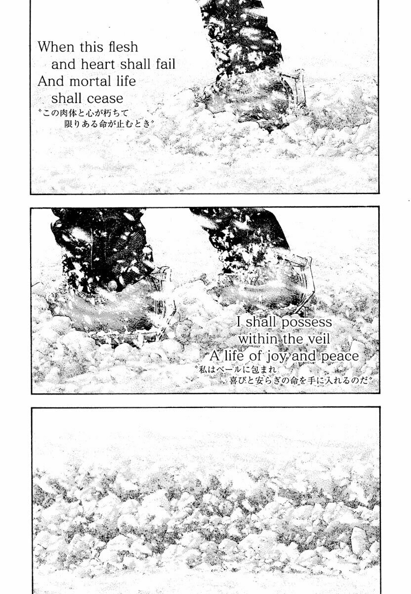 The Climber Chapter 169 image 26