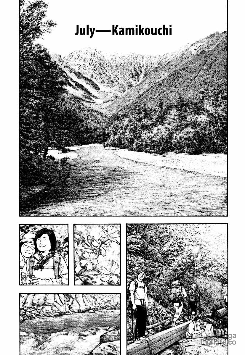 The Climber Chapter 170 image 05