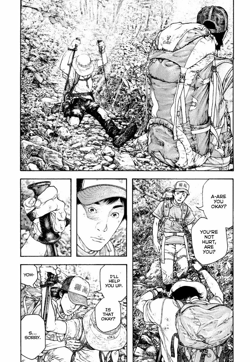 The Climber Chapter 170 image 07