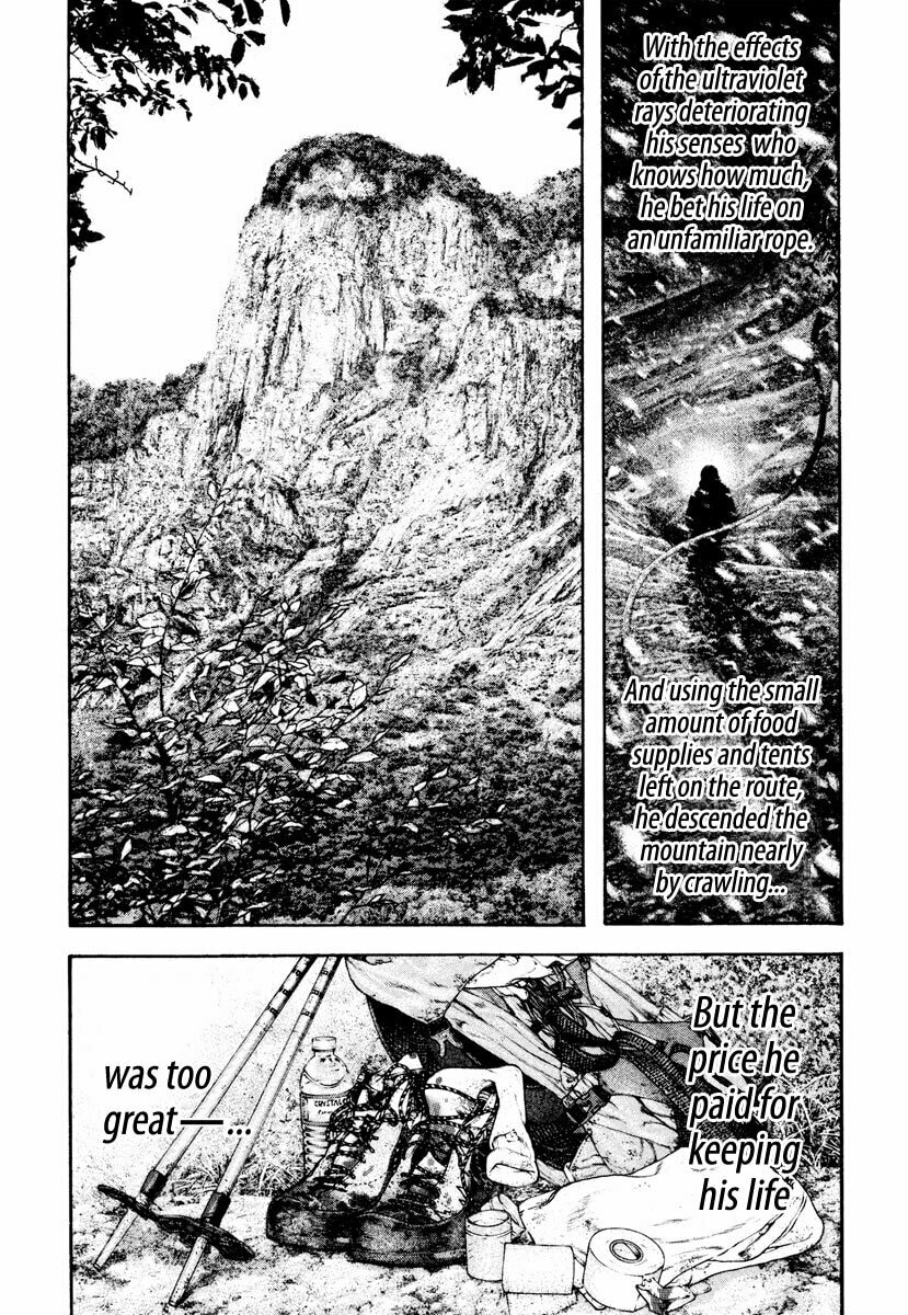 The Climber Chapter 170 image 19