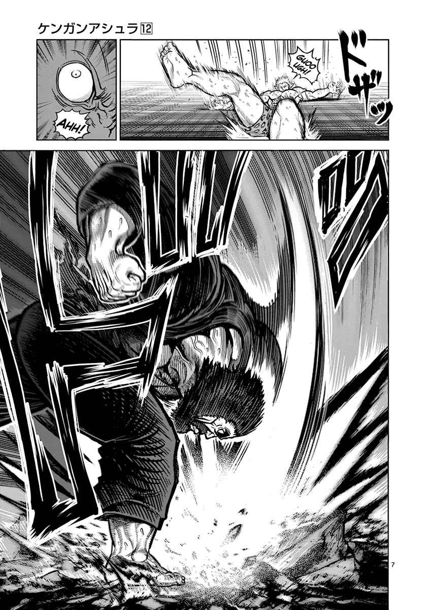 Kengan Ashura Chapter 93 image 07