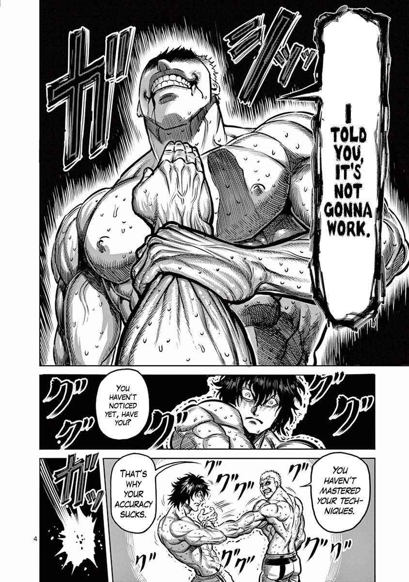 Kengan Ashura Chapter 131 image 04