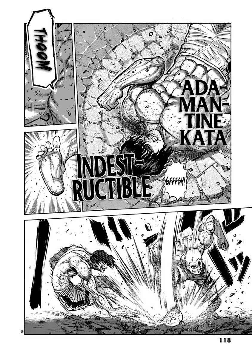 Kengan Ashura Chapter 131 image 06