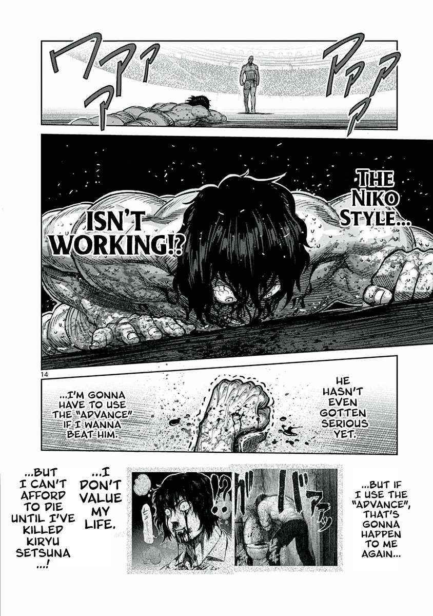 Kengan Ashura Chapter 131 image 14