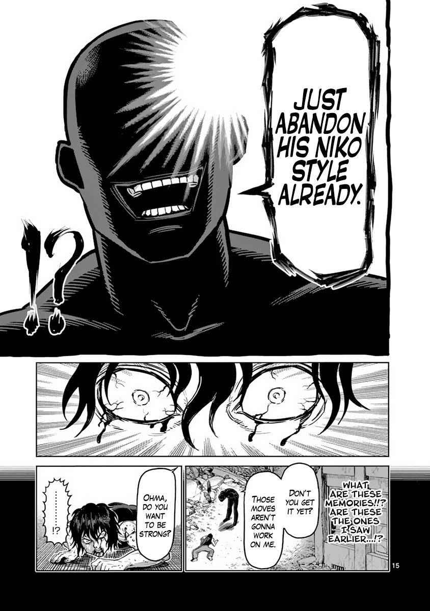 Kengan Ashura Chapter 131 image 15