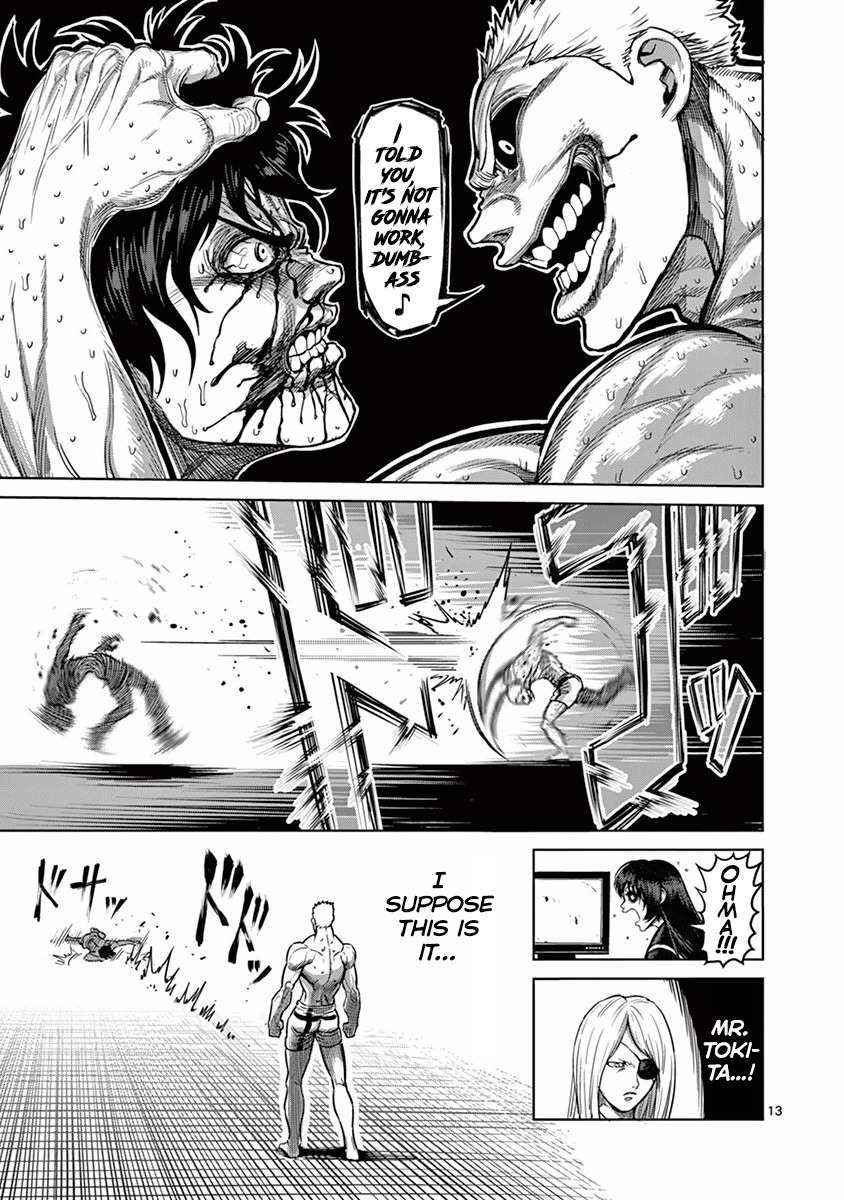 Kengan Ashura Chapter 131 image 13