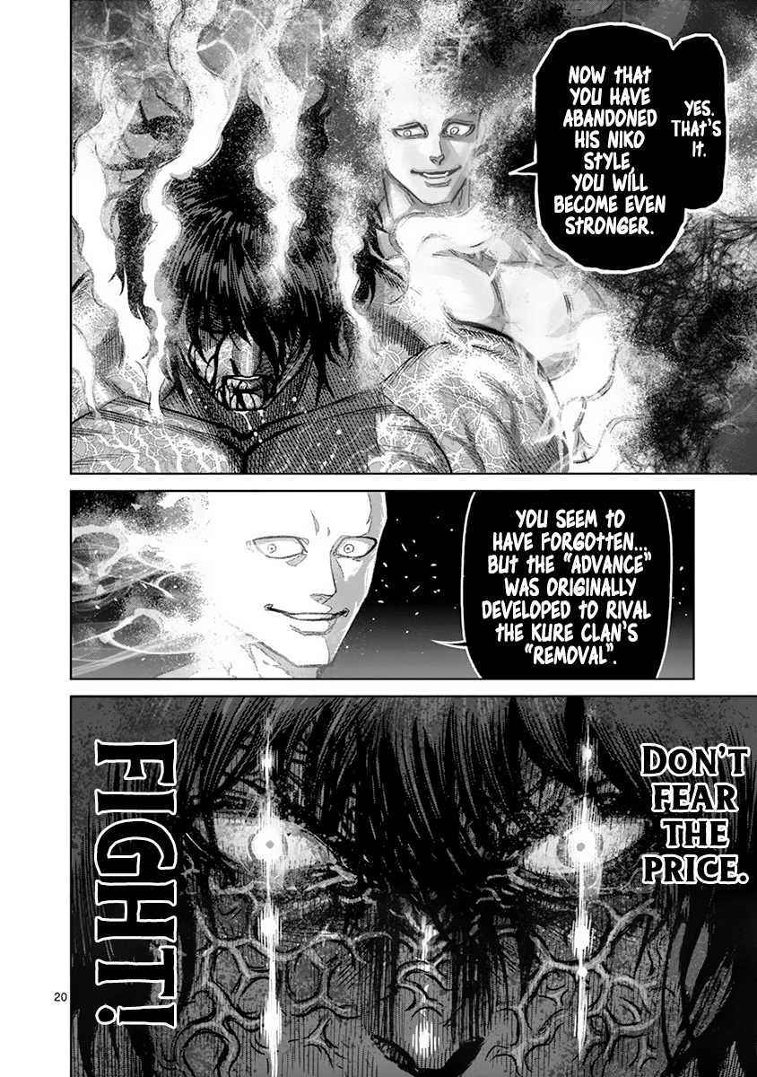 Kengan Ashura Chapter 131 image 20