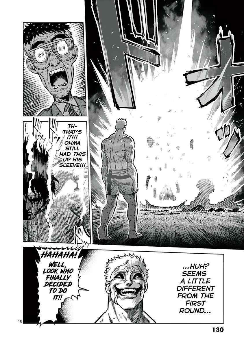 Kengan Ashura Chapter 131 image 18