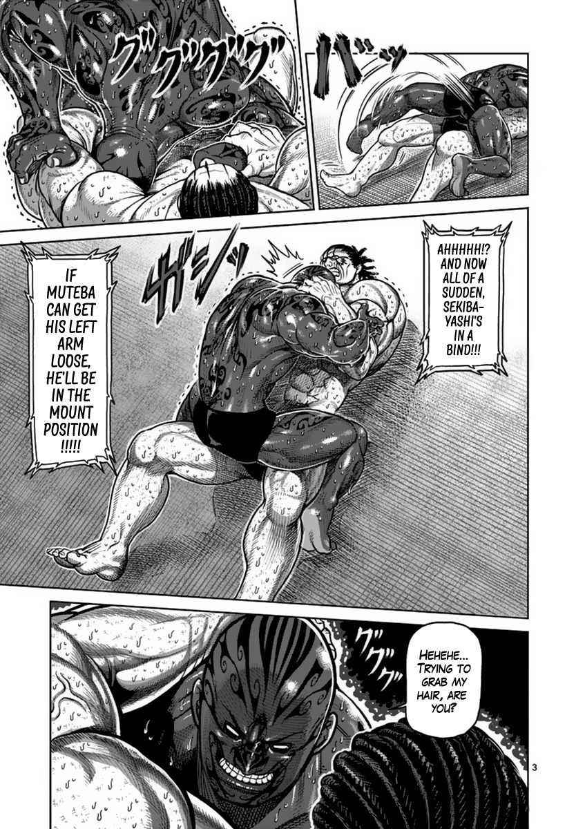 Kengan Ashura Chapter 143 image 03