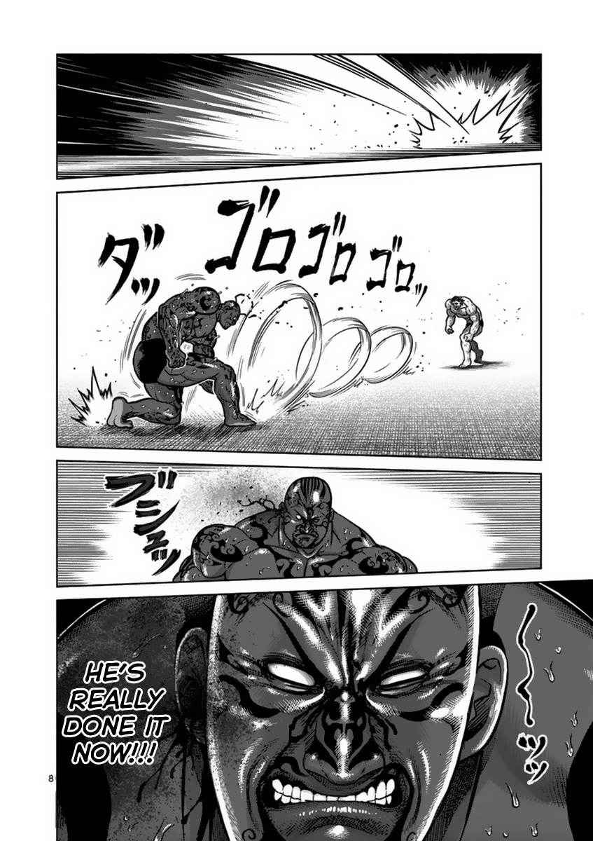 Kengan Ashura Chapter 143 image 08