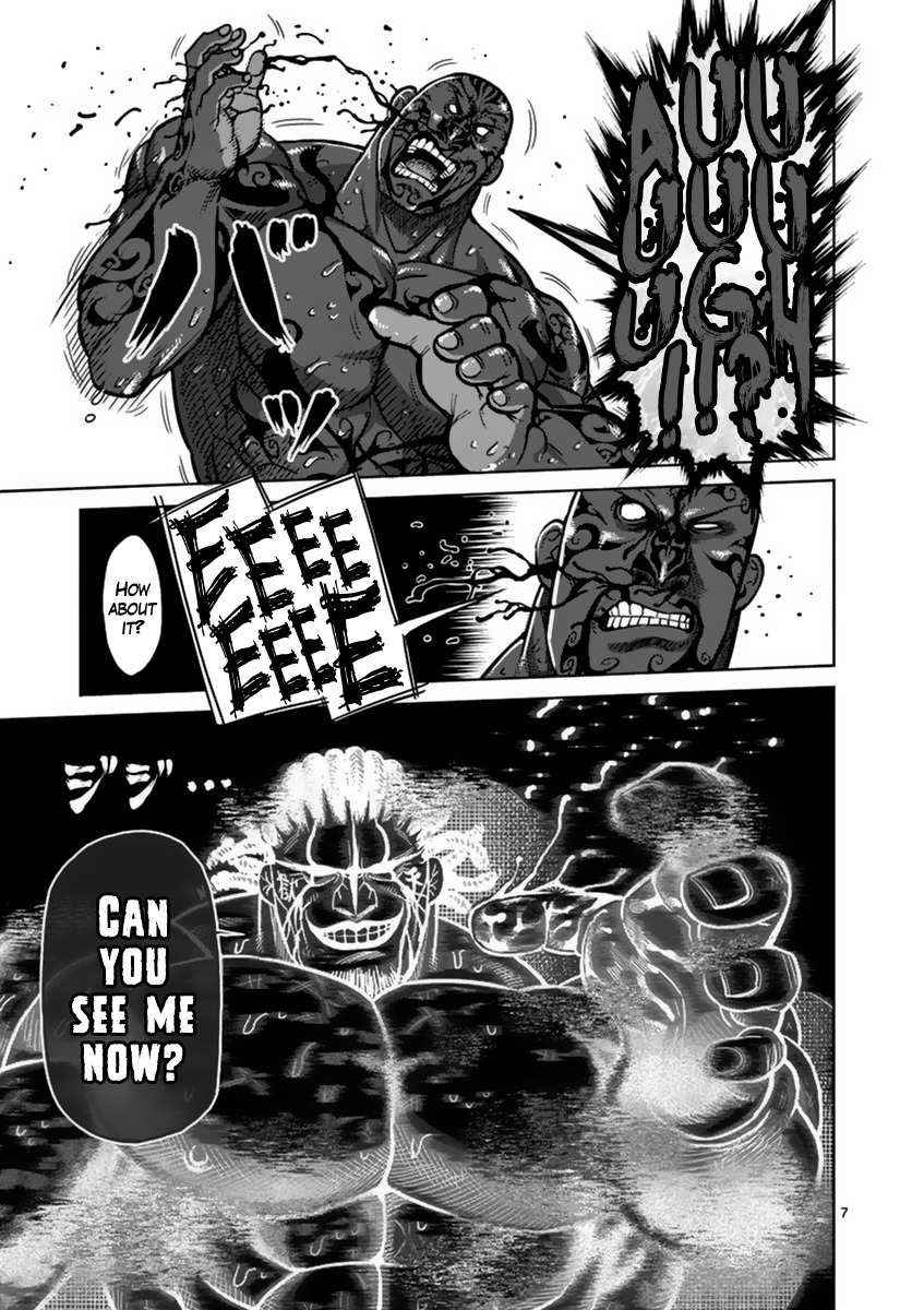 Kengan Ashura Chapter 143 image 07