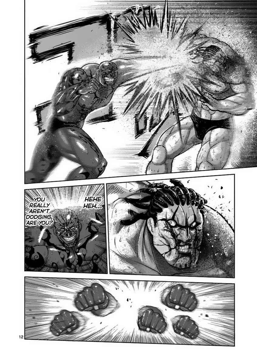 Kengan Ashura Chapter 143 image 12