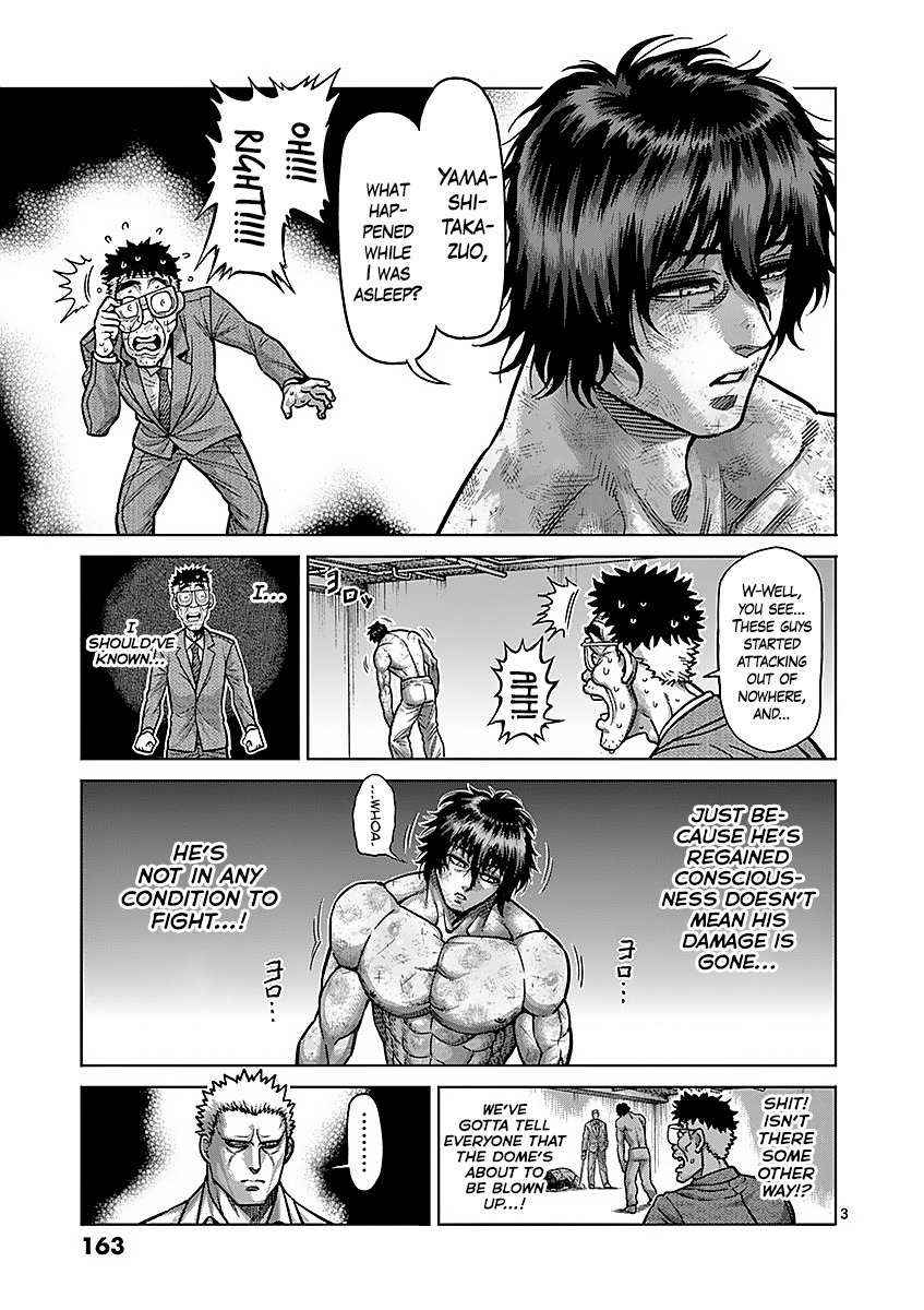 Kengan Ashura Chapter 179 image 03