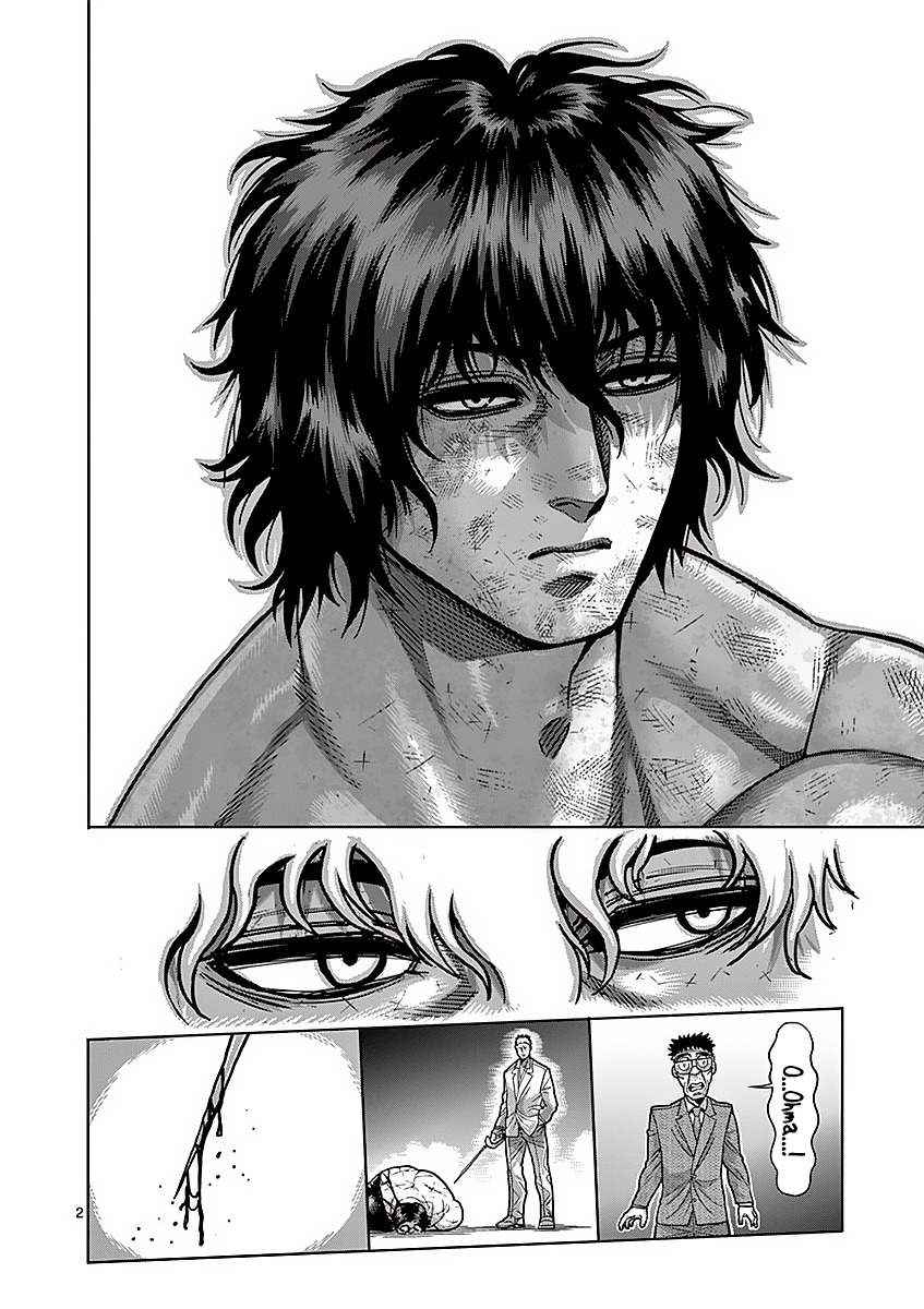 Kengan Ashura Chapter 179 image 02