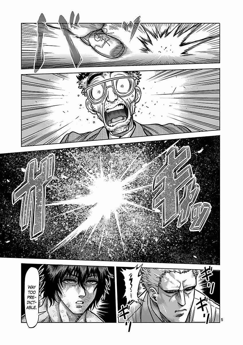 Kengan Ashura Chapter 179 image 05