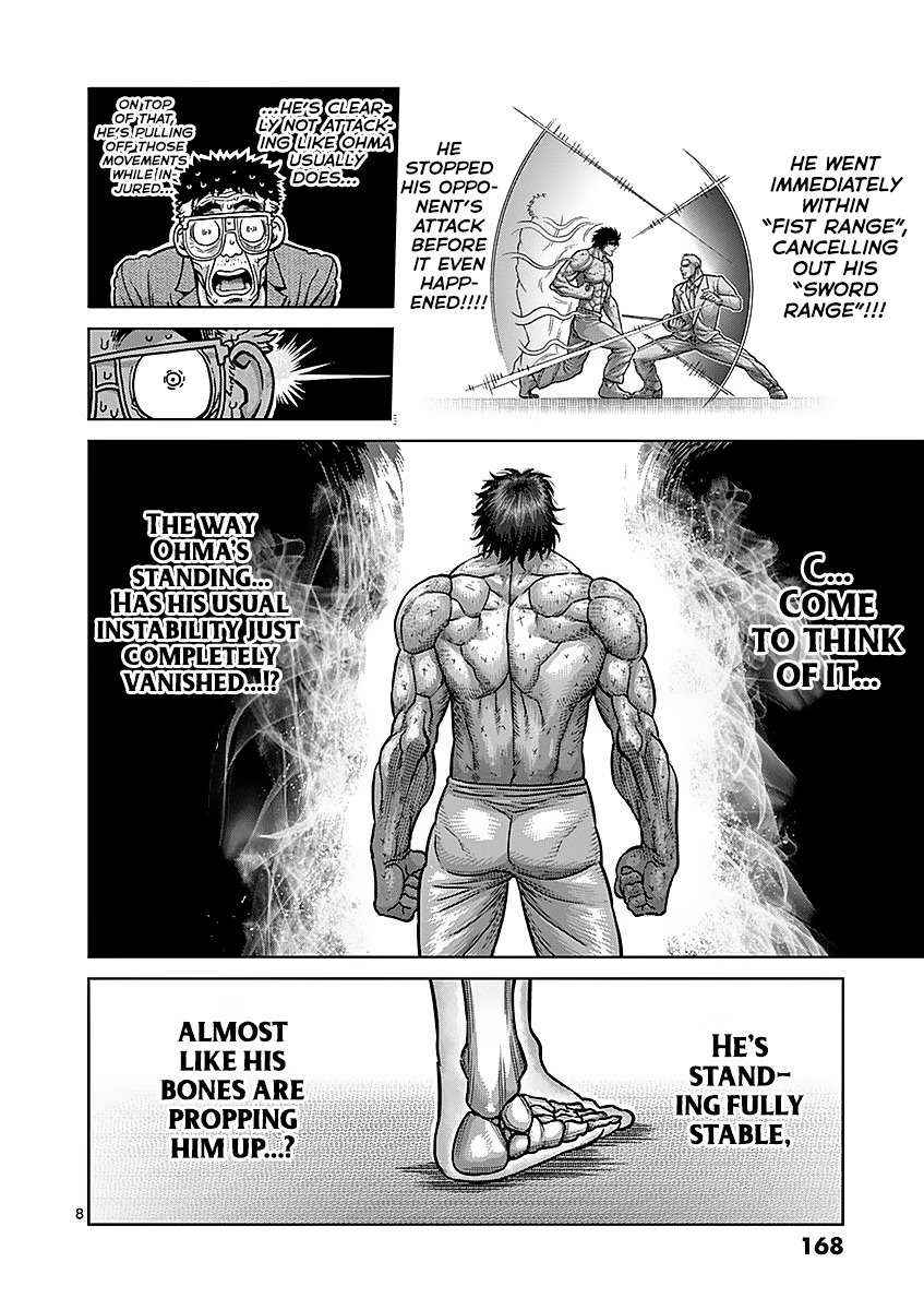 Kengan Ashura Chapter 179 image 08
