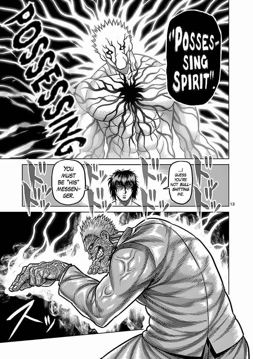 Kengan Ashura Chapter 179 image 13