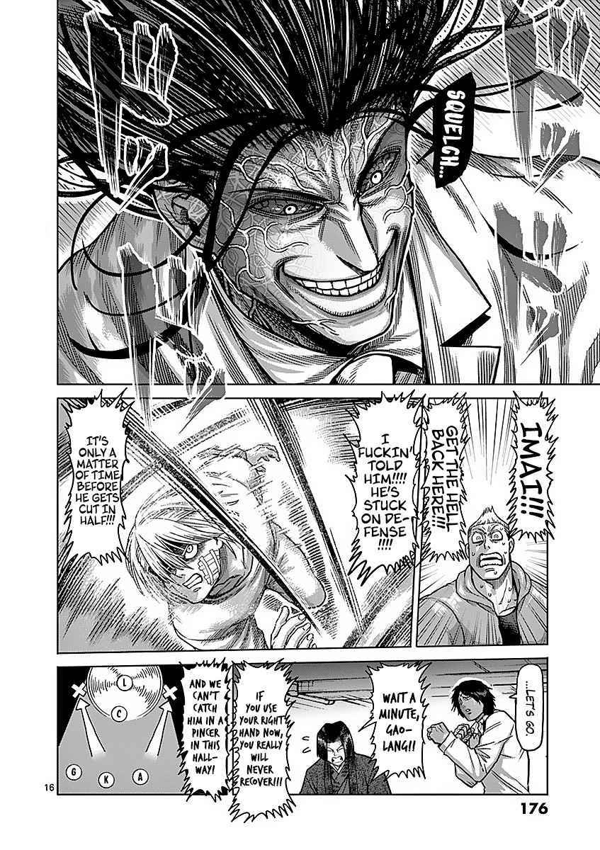Kengan Ashura Chapter 179 image 16