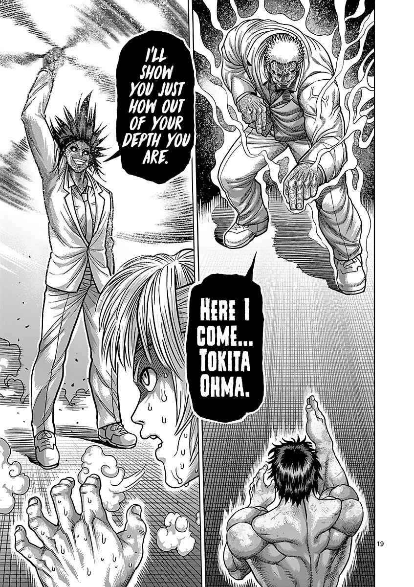 Kengan Ashura Chapter 179 image 19