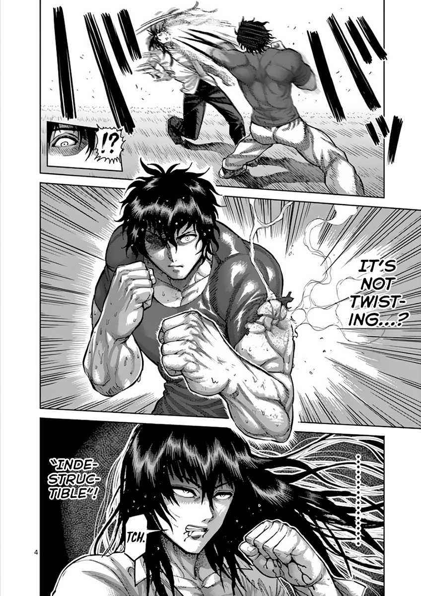 Kengan Ashura Chapter 212 image 04