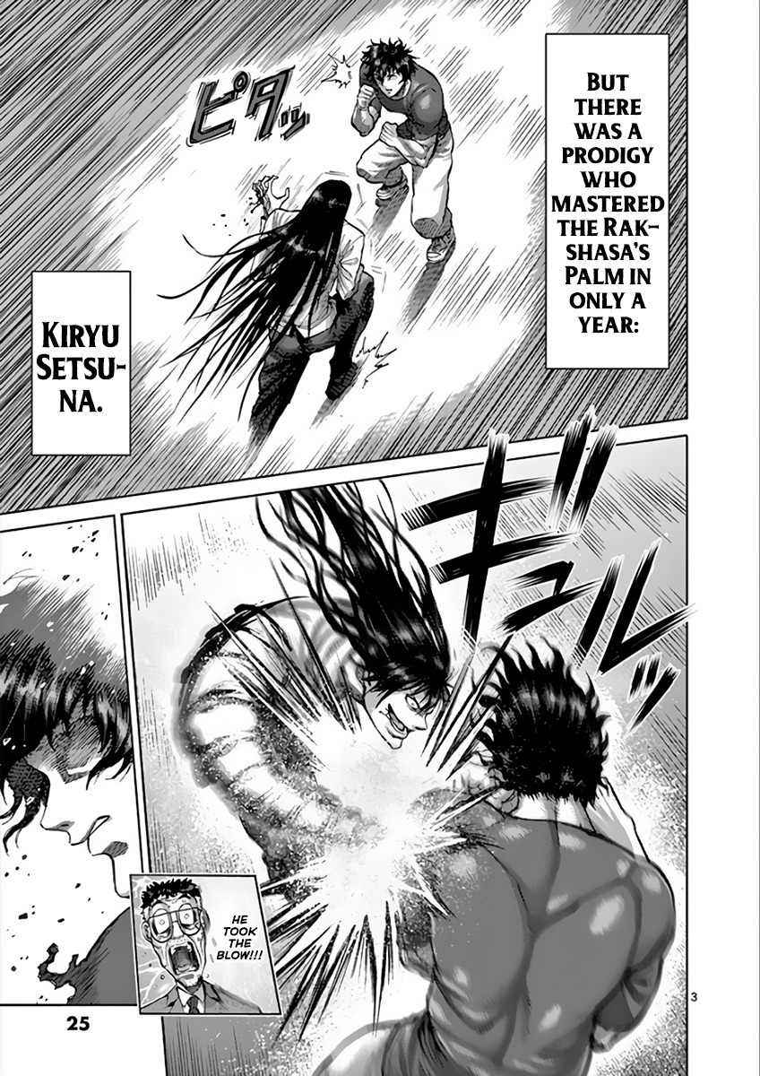 Kengan Ashura Chapter 212 image 03