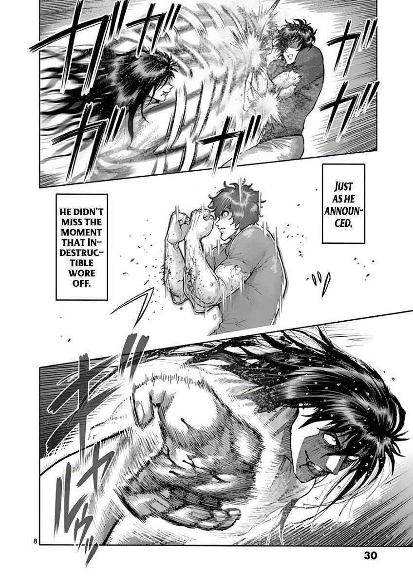 Kengan Ashura Chapter 212 image 08