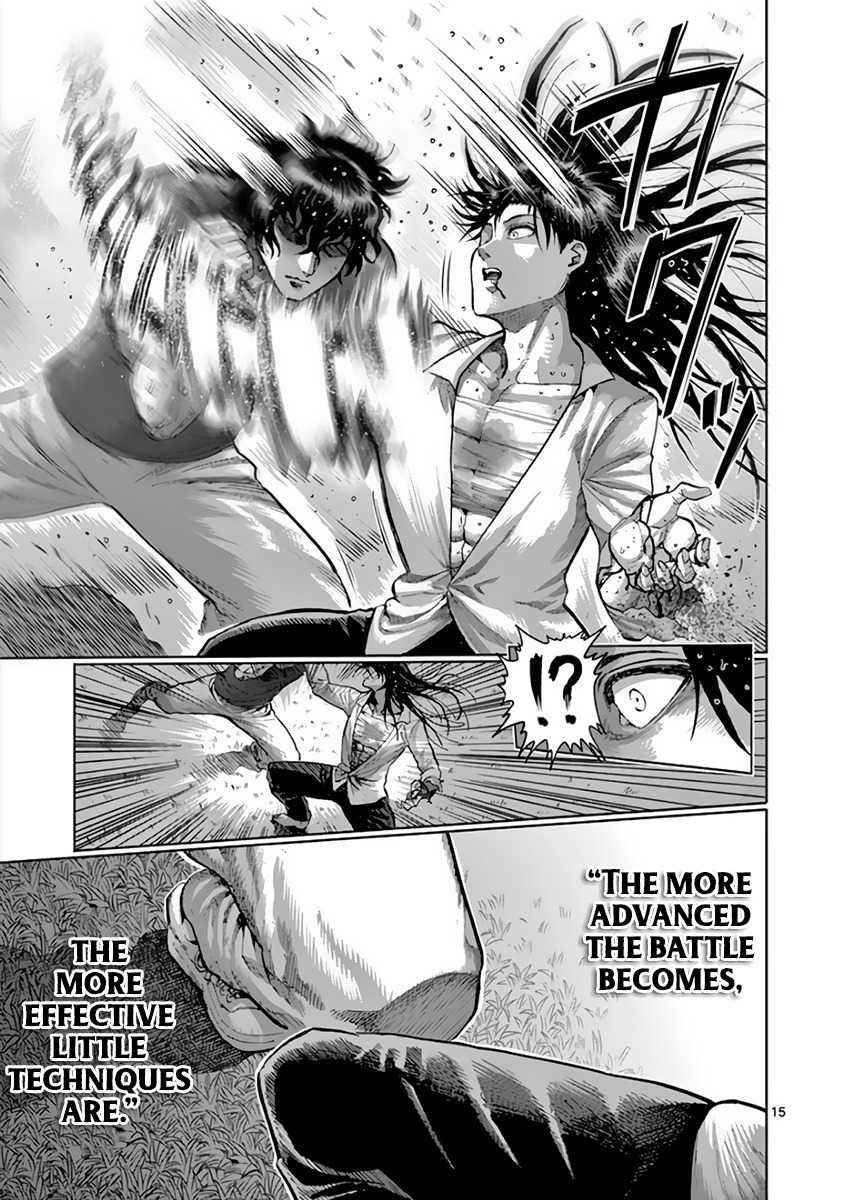 Kengan Ashura Chapter 212 image 15
