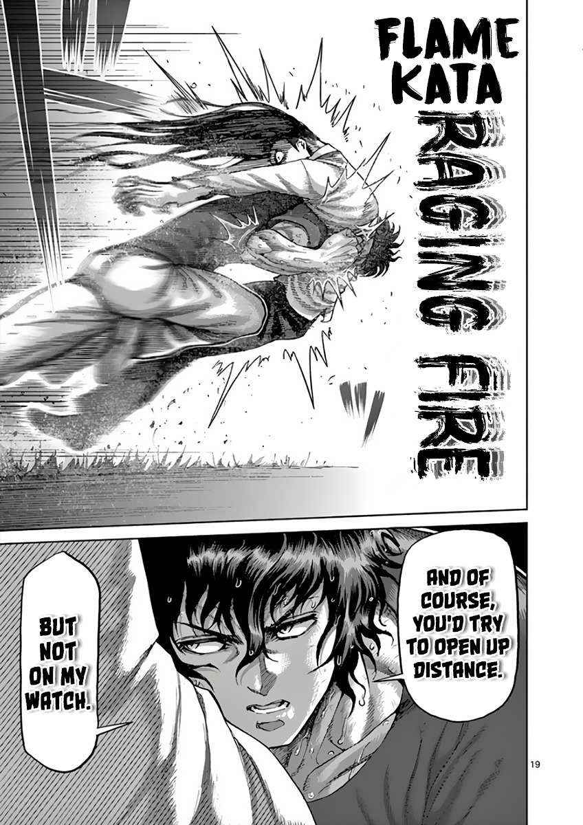 Kengan Ashura Chapter 212 image 19