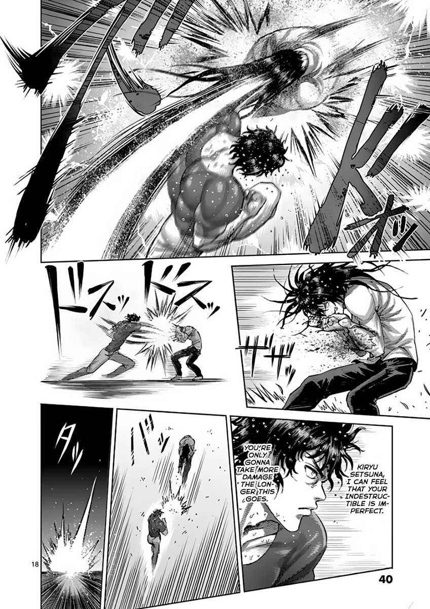 Kengan Ashura Chapter 212 image 18