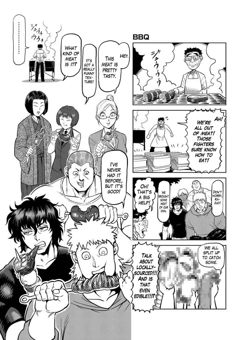 Kengan Ashura Chapter 212.5 image 03