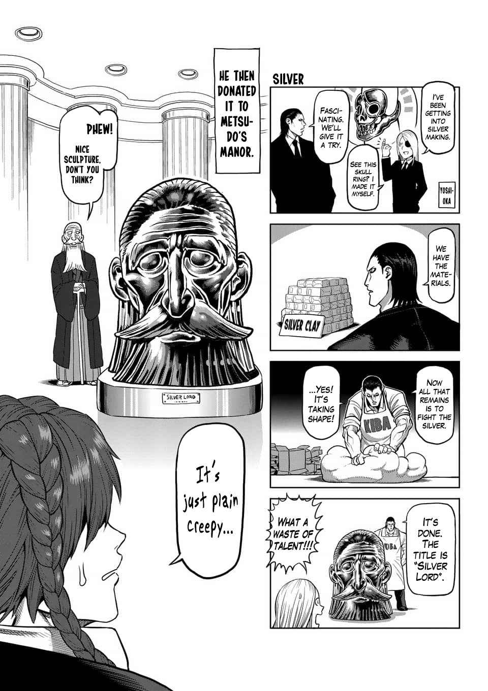 Kengan Ashura Chapter 212.5 image 04