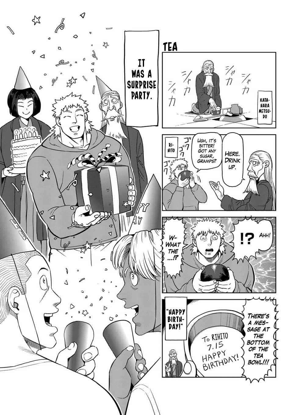 Kengan Ashura Chapter 212.5 image 05