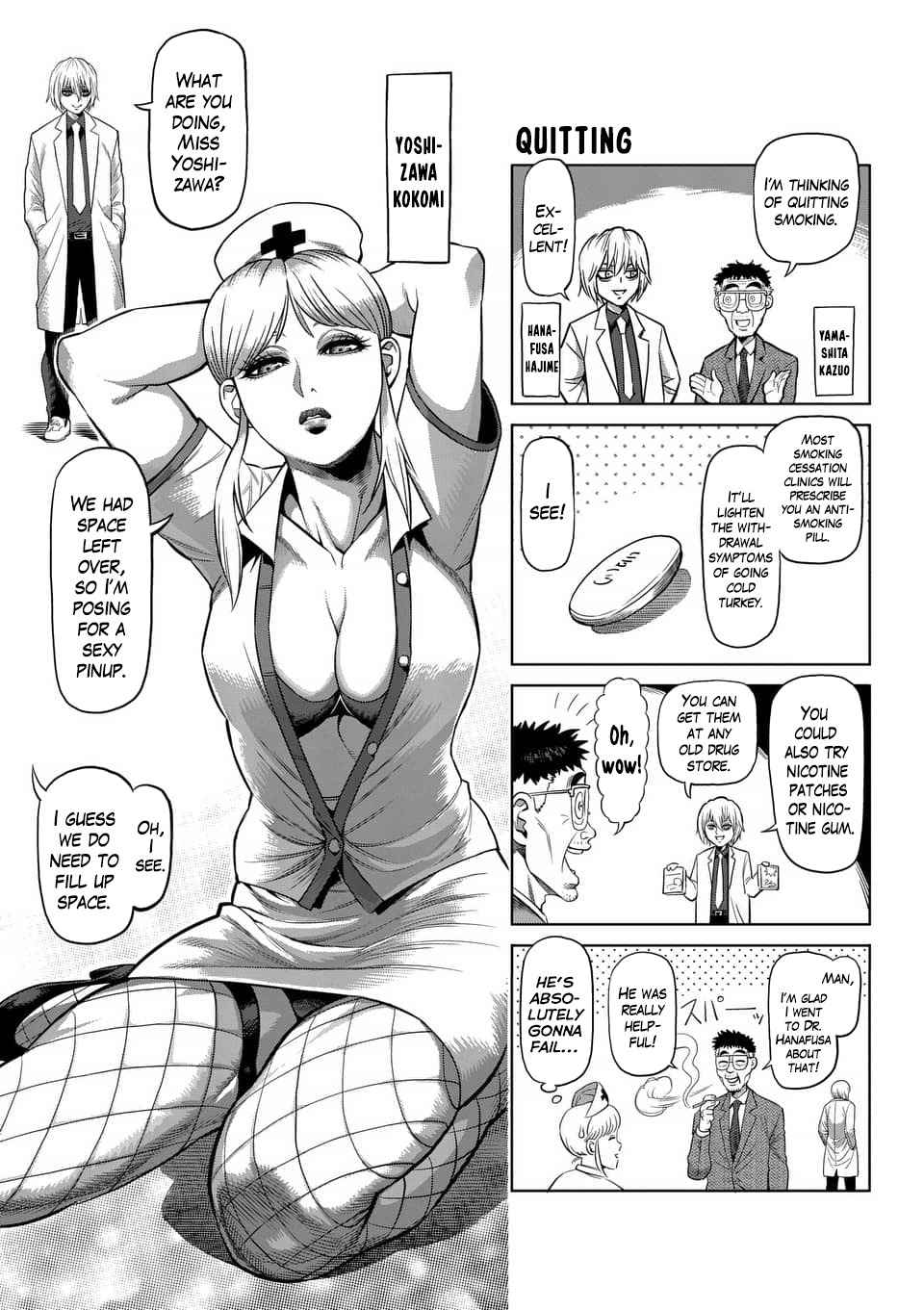 Kengan Ashura Chapter 212.5 image 06