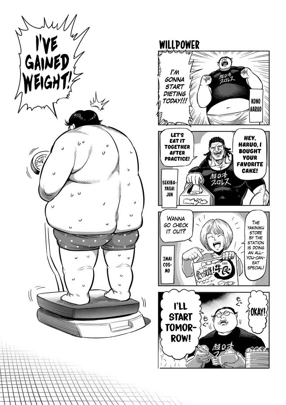 Kengan Ashura Chapter 212.5 image 11
