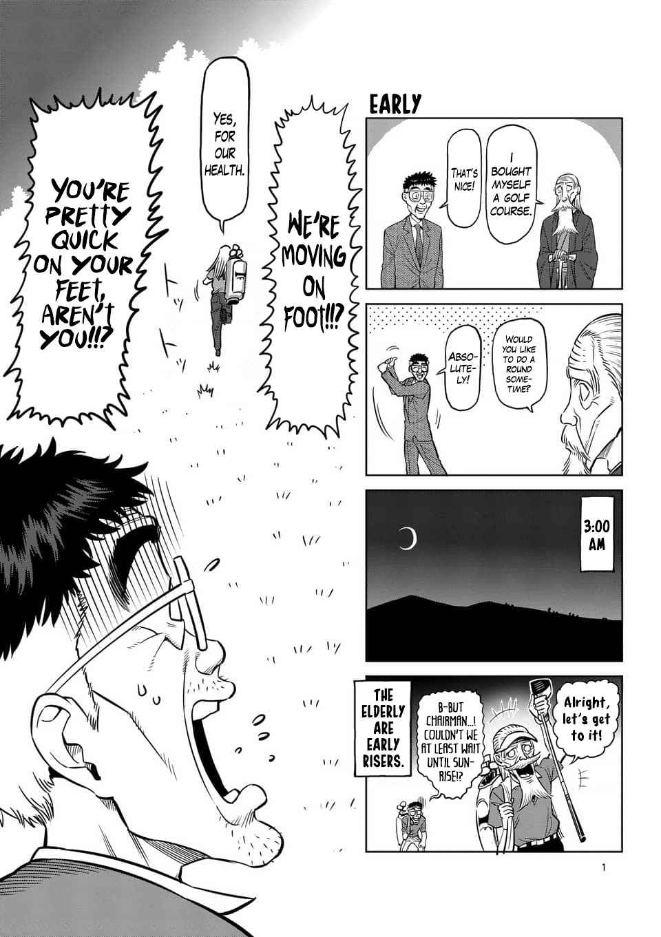 Kengan Ashura Chapter 212.5 image 12