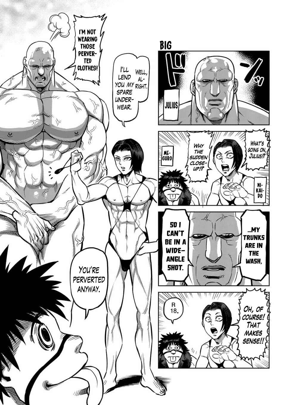 Kengan Ashura Chapter 212.5 image 16