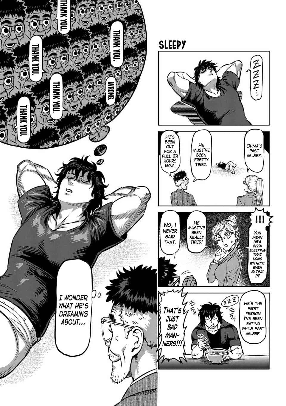 Kengan Ashura Chapter 212.5 image 15