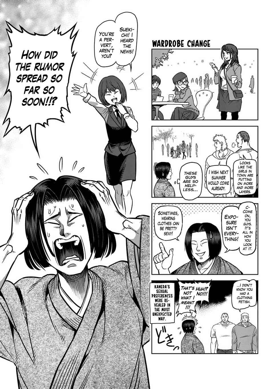 Kengan Ashura Chapter 212.5 image 18