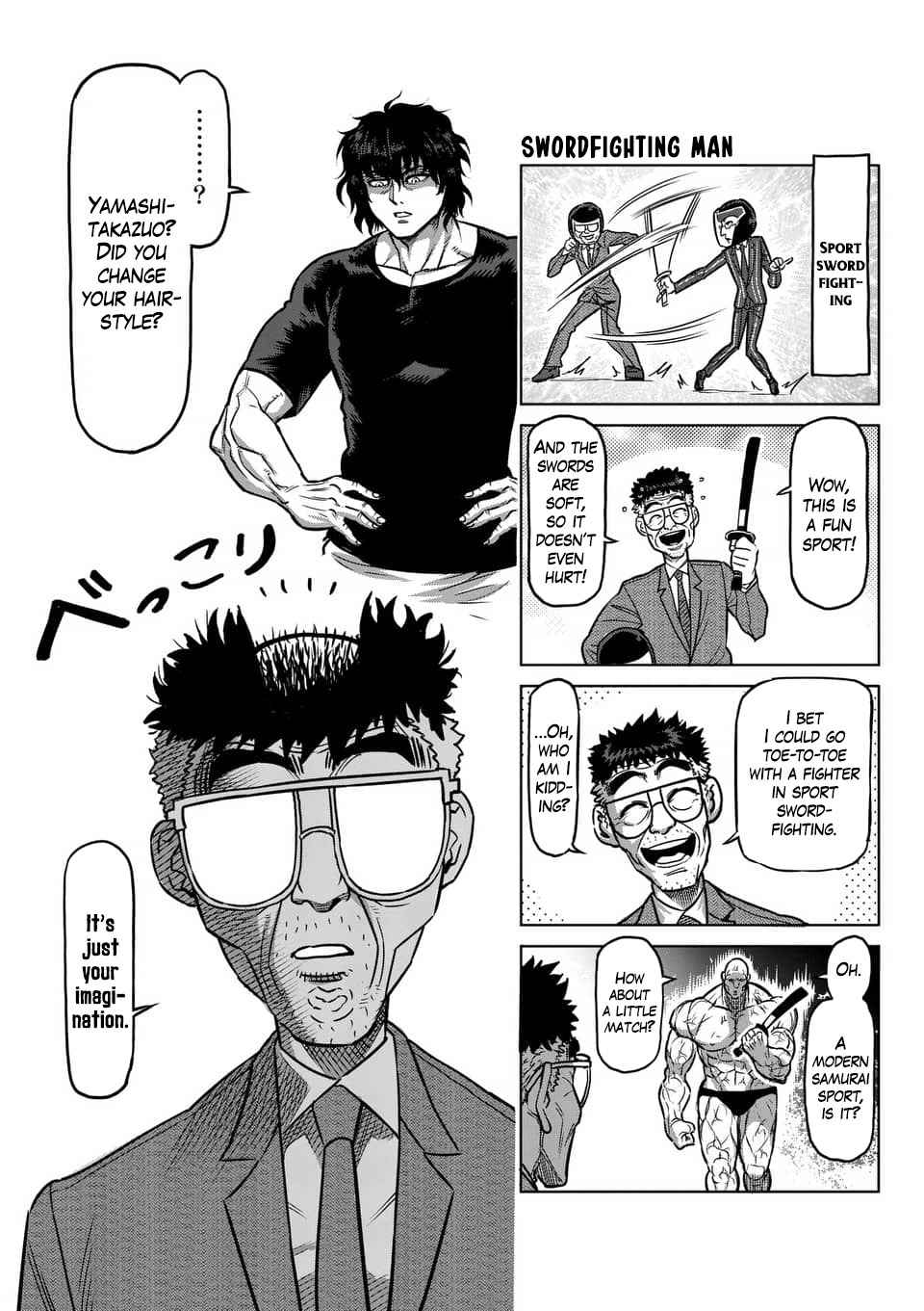 Kengan Ashura Chapter 212.5 image 21