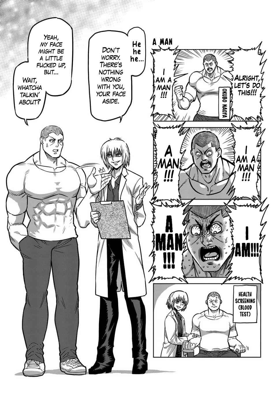 Kengan Ashura Chapter 212.5 image 26