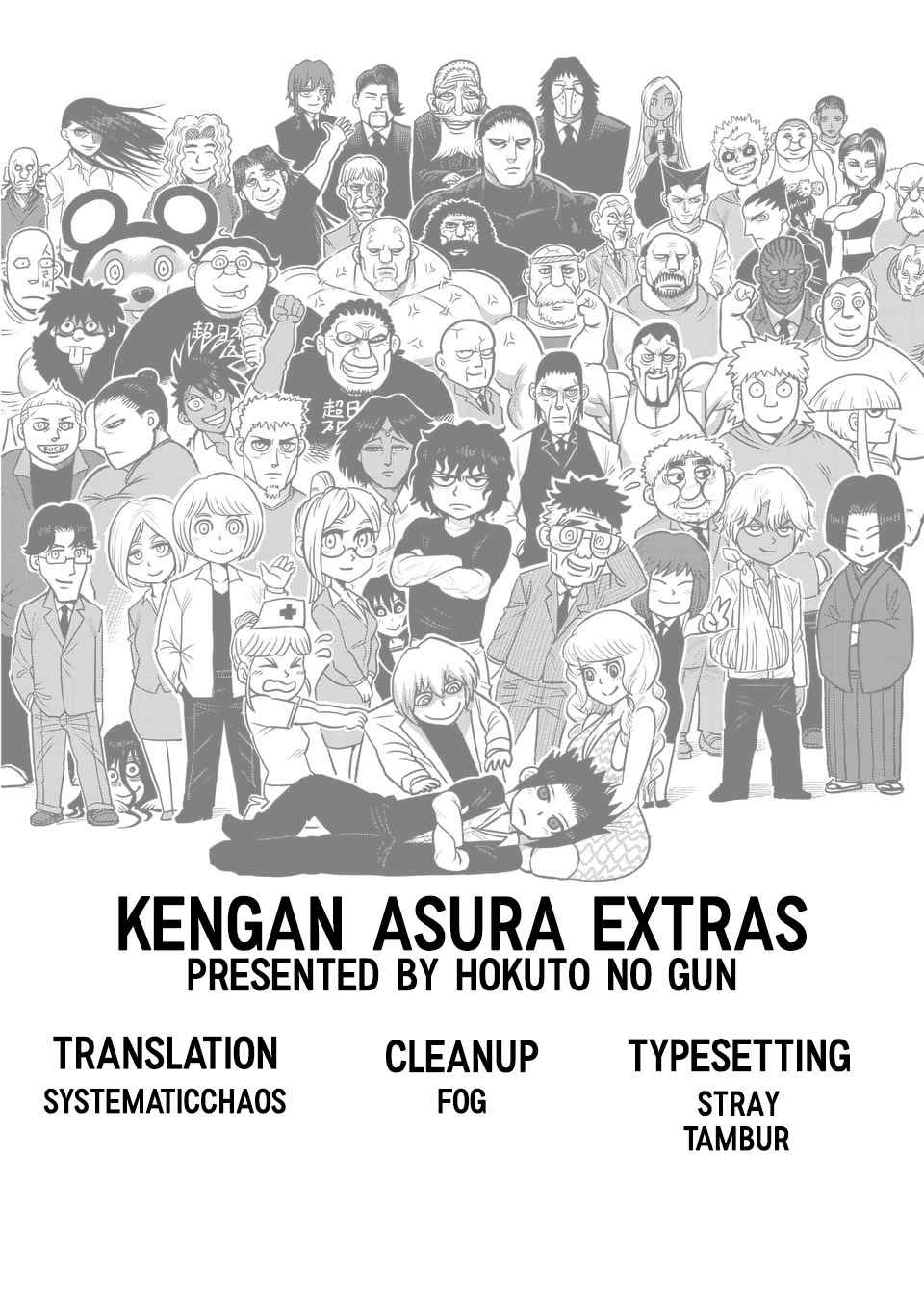 Kengan Ashura Chapter 212.5 image 27