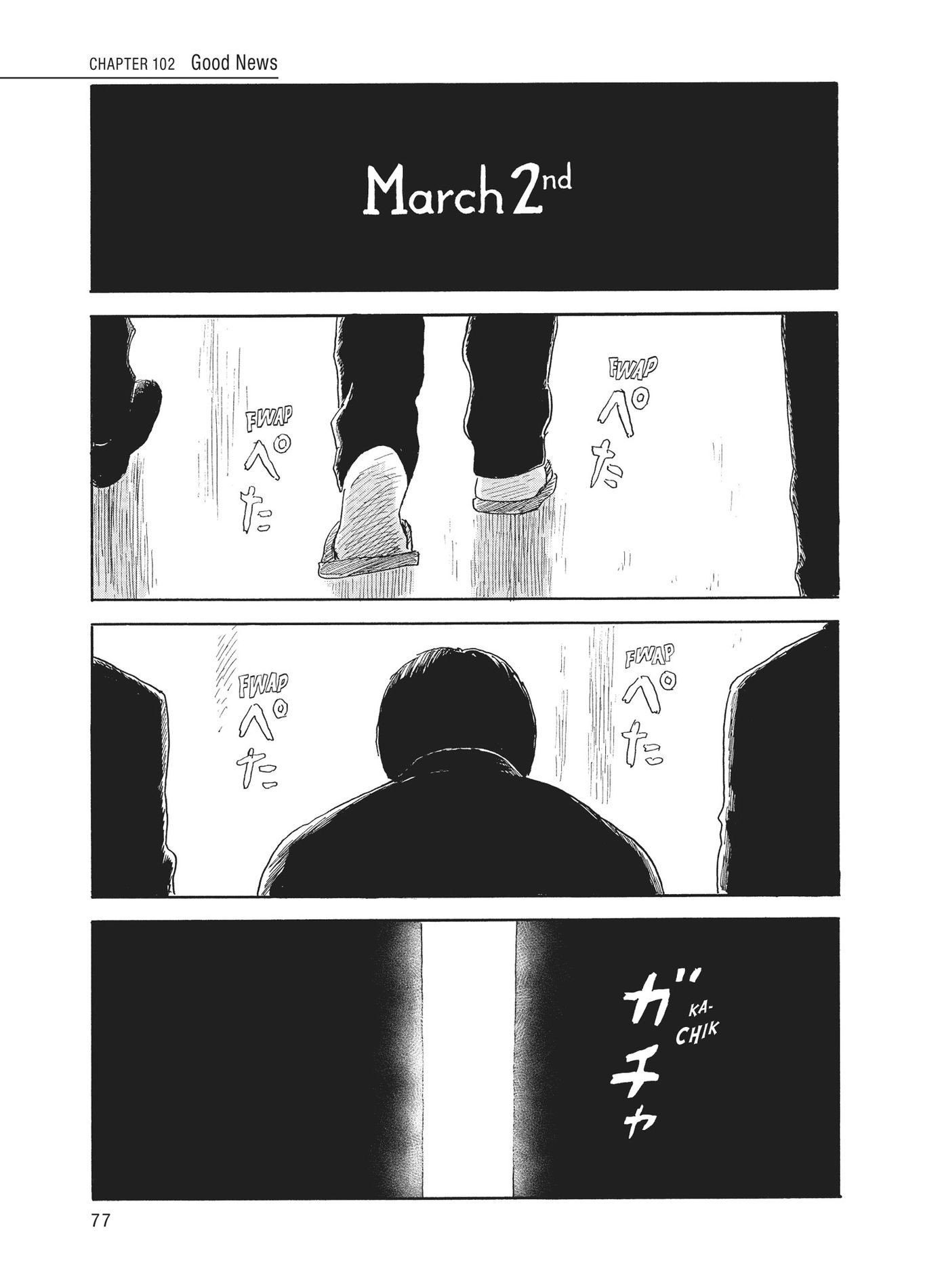 Blood on the Tracks Chapter 102 image 01